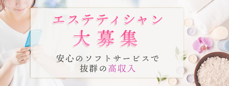 レーモン メイン画像