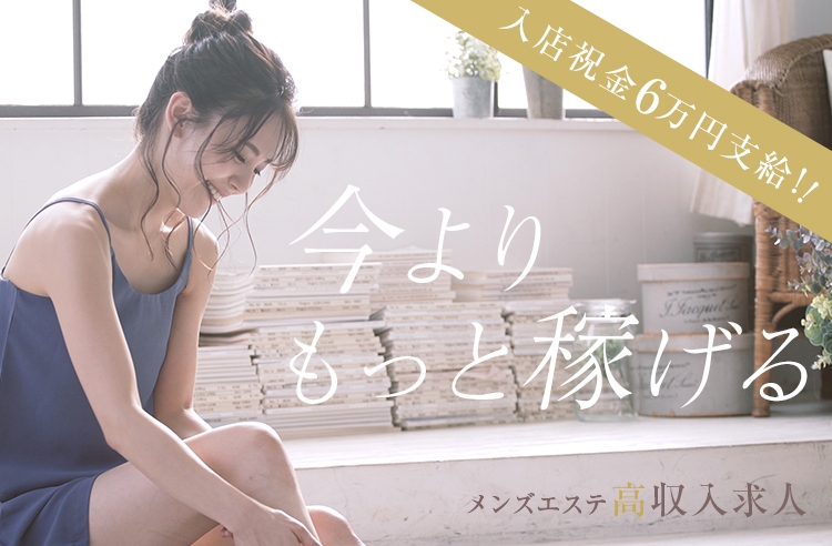 Sweet～crea～ メイン画像