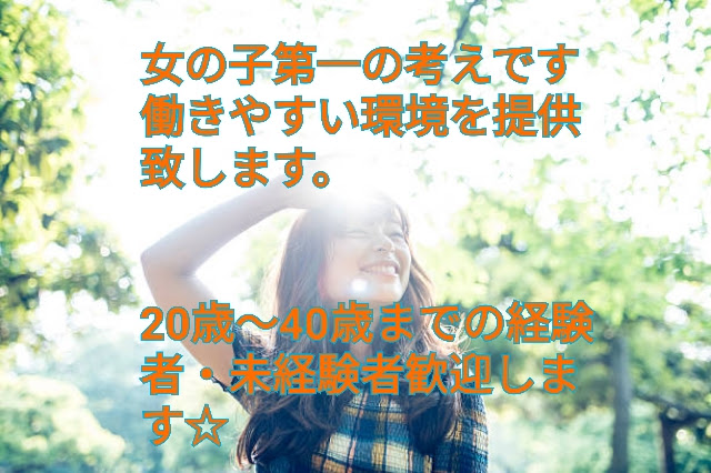 ARIA メイン画像