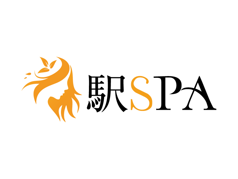 駅SPA メイン画像