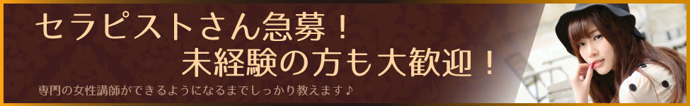 LE CIEL メイン画像